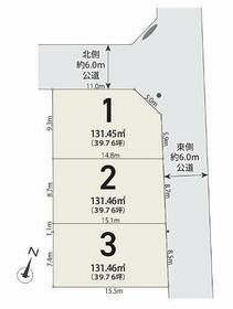 埼玉県越谷市北越谷１丁目