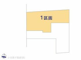 東京都中野区野方５丁目