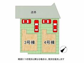 京都府宇治市神明宮東
