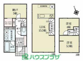 東京都葛飾区柴又１丁目