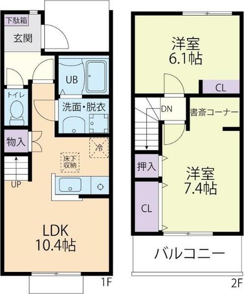apartment 福島県双葉郡楢葉町大字北田字中満
地図を見る