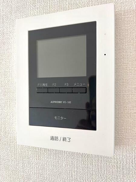 apartment 福島県双葉郡楢葉町大字北田字中満
地図を見る