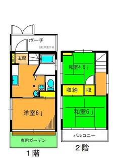 間取り：213145269684