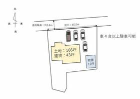佐賀県三養基郡上峰町大字前牟田
