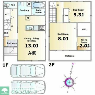 間取り：212056544890