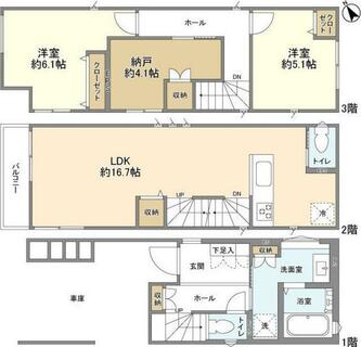 間取り：214076774476