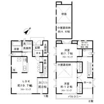 間取り：211054261656