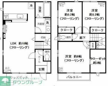 間取り：214078128677