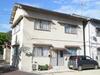 安芸阿賀駅より徒歩8分 築56年1ヶ月の賃貸物件