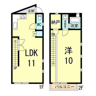 間取り：228057925743