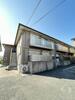 三日市町駅より徒歩12分 2階 築16年5ヶ月の賃貸物件