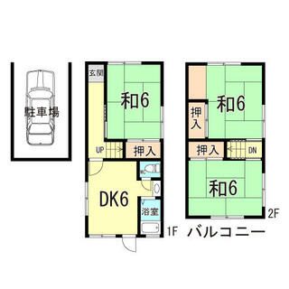 間取り：228057923209