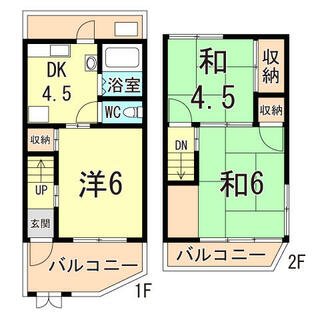 間取り：228057922804