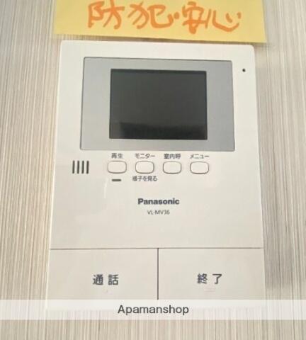 detached 埼玉県新座市畑中１丁目

地図を見る