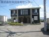 岩出駅よりバス25分 徒歩7分 2階 築15年5ヶ月の賃貸物件