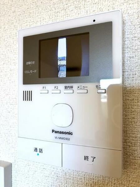 apartment 群馬県吾妻郡中之条町大字西中之条
地図を見る