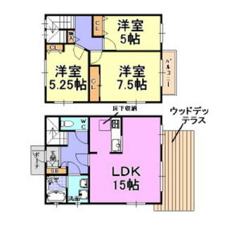 間取り：228059571470