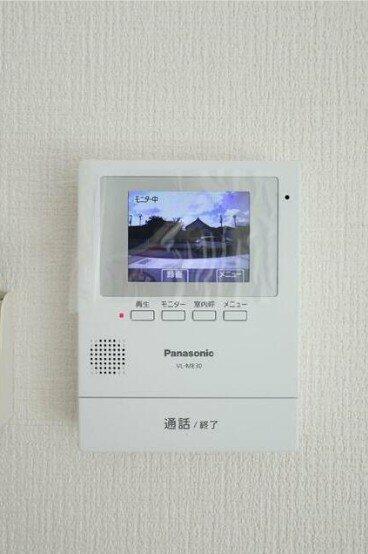 detached 東京都狛江市中和泉４丁目

地図を見る