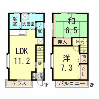 間取り：228057900389