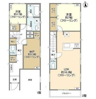 間取り：213144344819