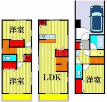 間取り：212055969837