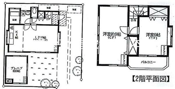 detached 東京都東大和市向原５丁目

地図を見る
