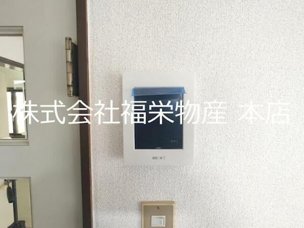 detached 東京都東大和市向原５丁目

地図を見る