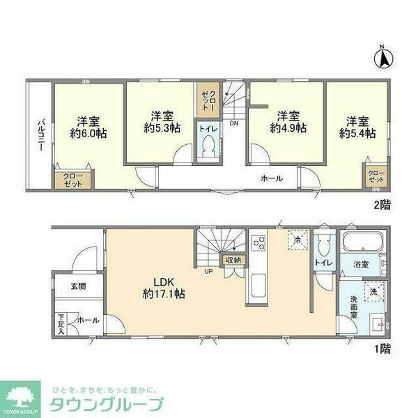 detached 東京都国立市青柳２丁目

地図を見る