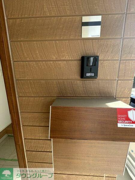 detached 東京都国立市青柳２丁目

地図を見る