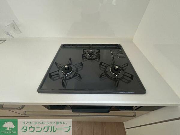 detached 東京都国立市青柳２丁目

地図を見る