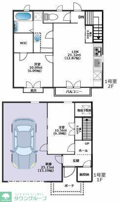 detached 東京都小平市仲町

地図を見る