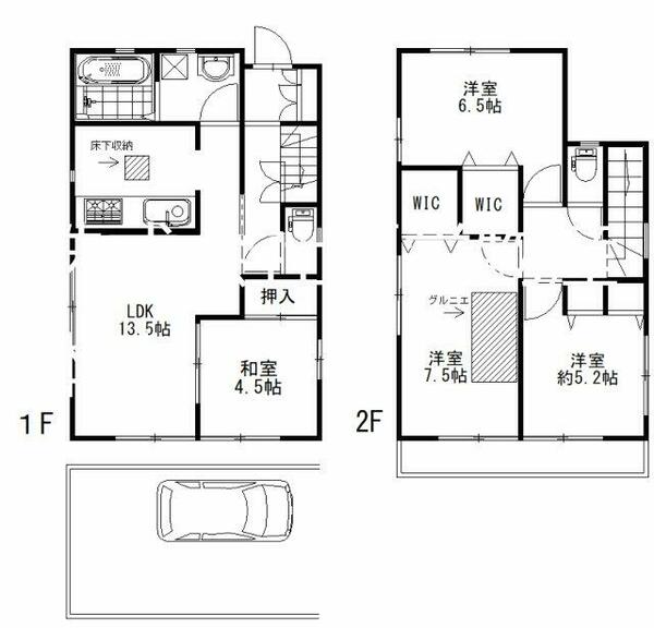 detached 東京都東大和市高木２丁目

地図を見る