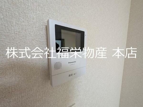 detached 東京都東大和市高木２丁目

地図を見る