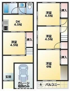 間取り：227103058815