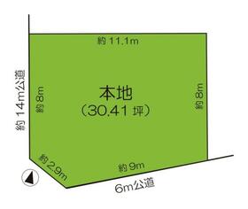 埼玉県川越市的場２丁目