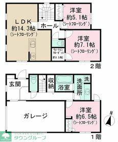 間取り：211061470232