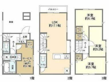 間取り：211056186843