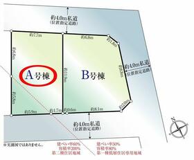 神奈川県藤沢市辻堂元町４丁目