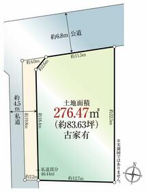 東京都大田区上池台３丁目