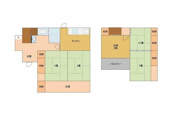 detached 群馬県沼田市薄根町
地図を見る