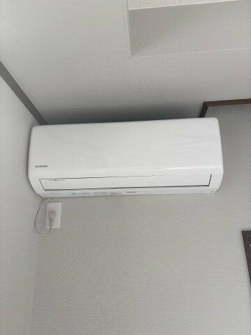 detached 群馬県沼田市薄根町

地図を見る