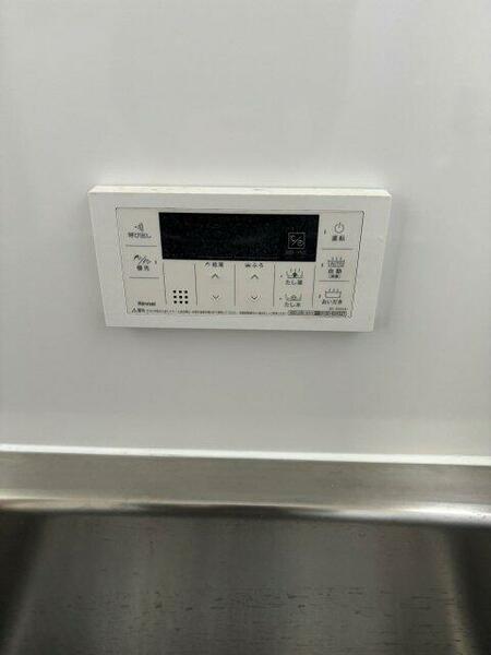 detached 群馬県沼田市薄根町

地図を見る