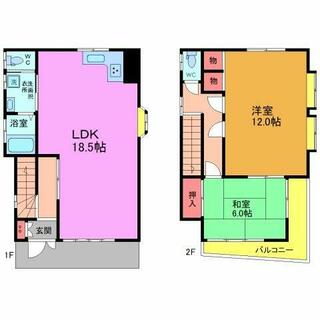 間取り：212055124698