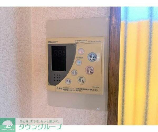 detached 東京都東村山市秋津町２丁目

地図を見る