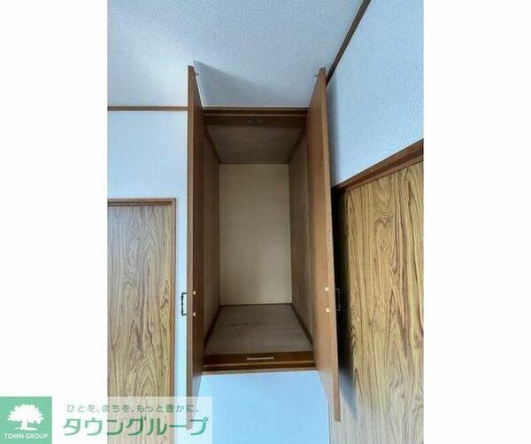 detached 東京都東村山市秋津町２丁目

地図を見る