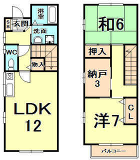 間取り：228059135171