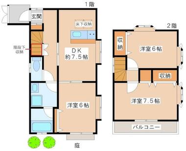 間取り：213138485006