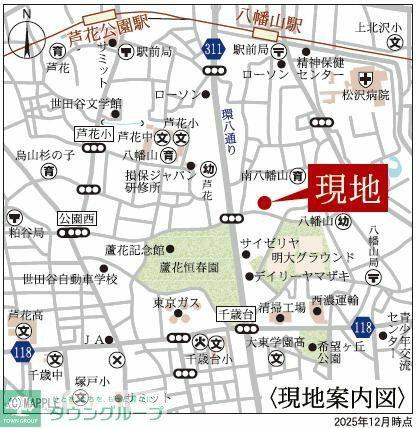 画像6:その他画像