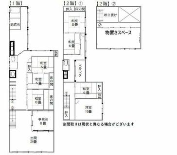 間取り：215007252742