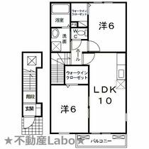 間取り：236003627702